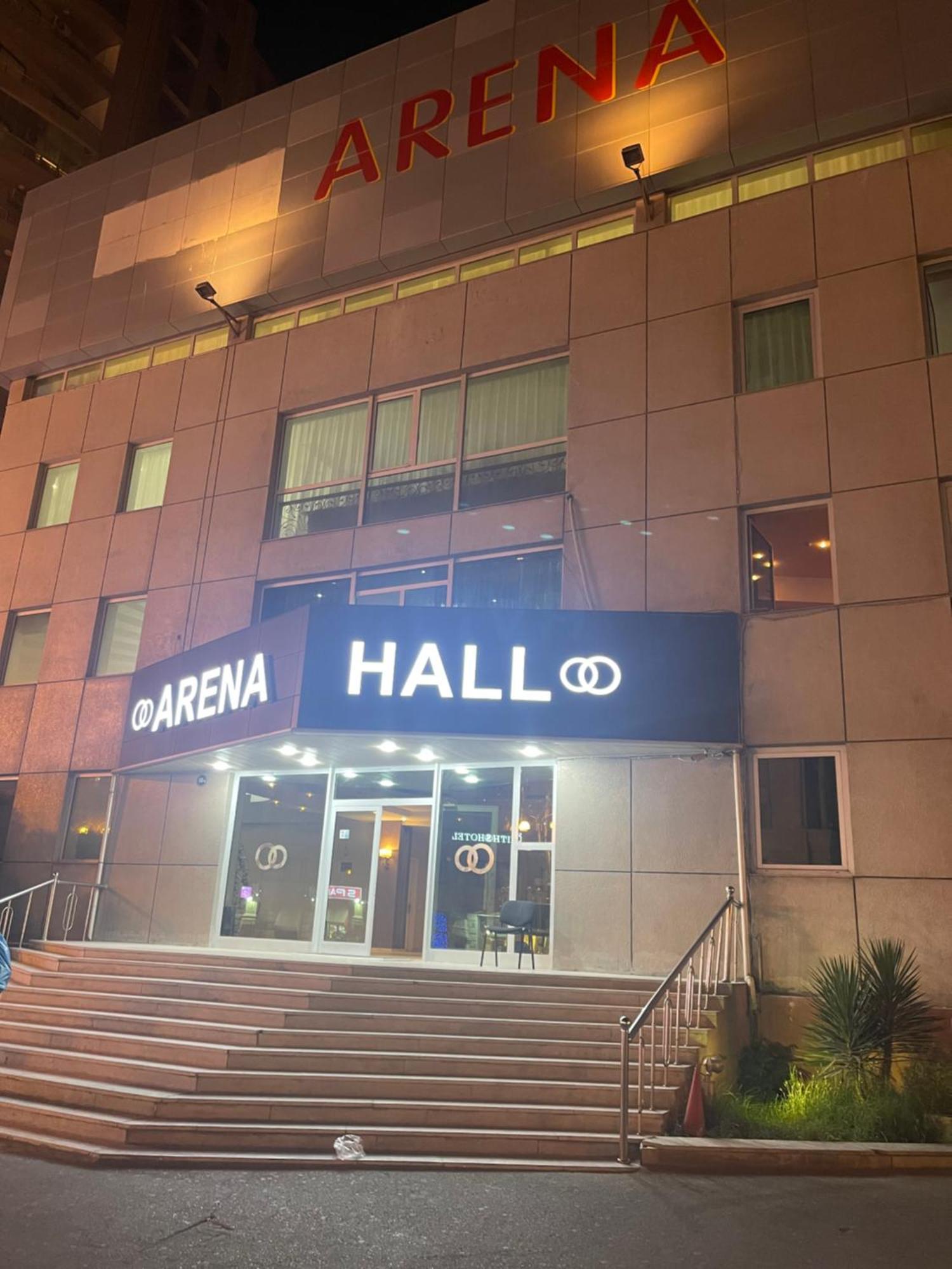 Abu Arena Hall Баку Екстер'єр фото